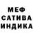 Amphetamine VHQ Galina Grebneva