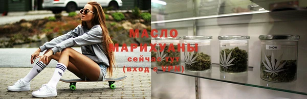 ALPHA PVP Красноперекопск