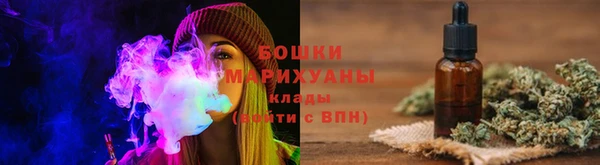 метадон Краснослободск