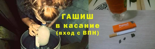 метадон Краснослободск