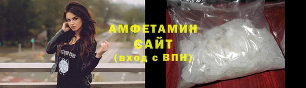 метадон Краснослободск