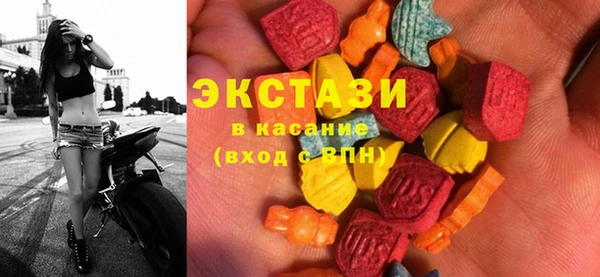 сатива Краснотурьинск