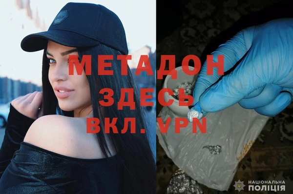 сатива Краснотурьинск