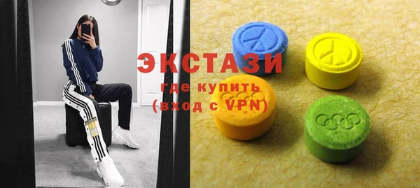 сатива Краснотурьинск