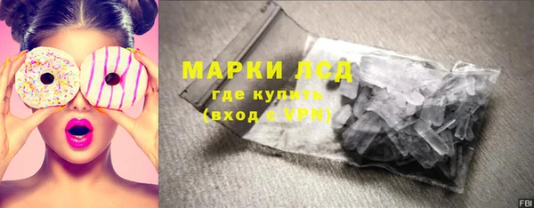 метадон Краснослободск