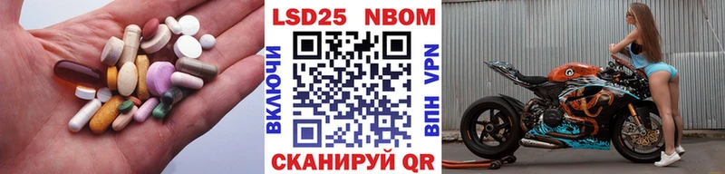 Купить  Благодарный  LSD-25 экстази кислота 